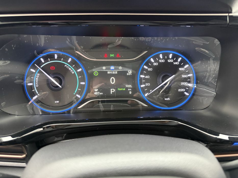 Gac aion s plus 505 km 2026