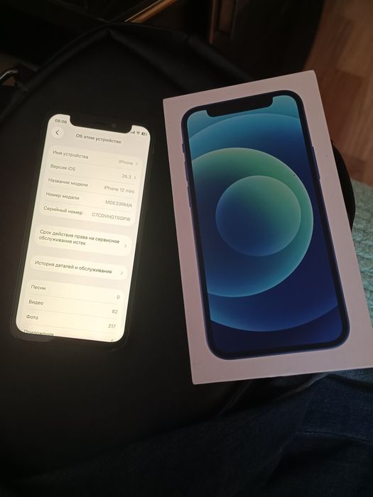 Айфон 12 мини 80000