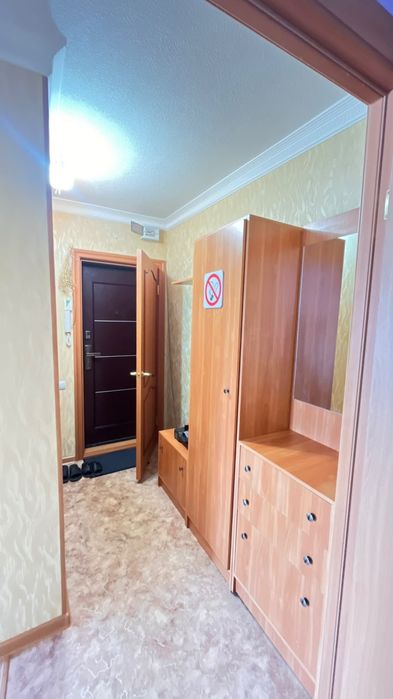 Сдается квартира