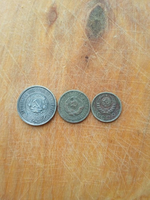 Продаются старые монеты