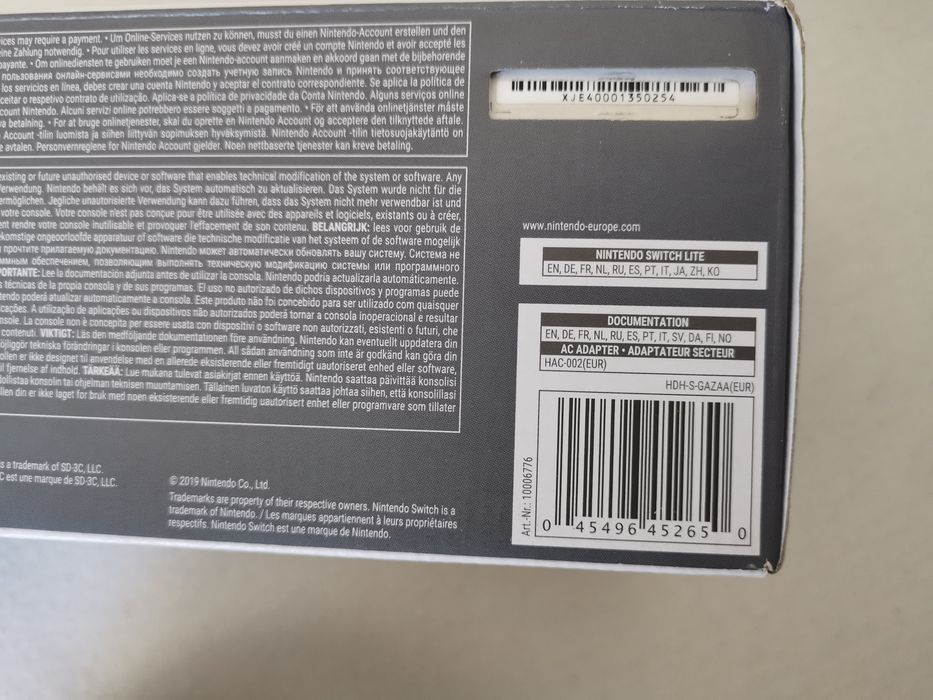 Nintendo switch Lite НОВ