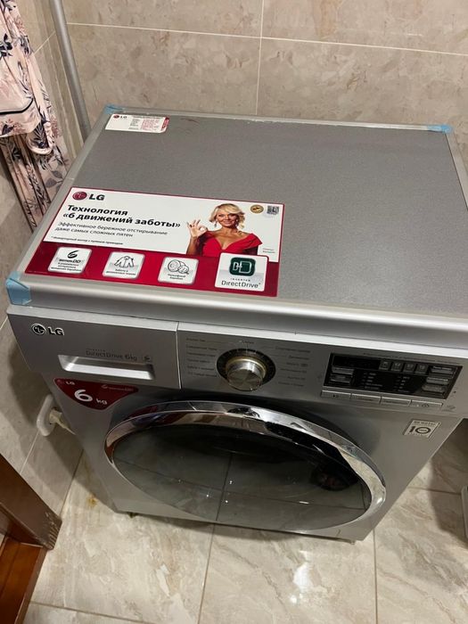 Стиральная машина LG