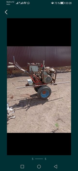 Продам мотоплуг.