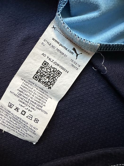 Puma Manchester City original горнище.M