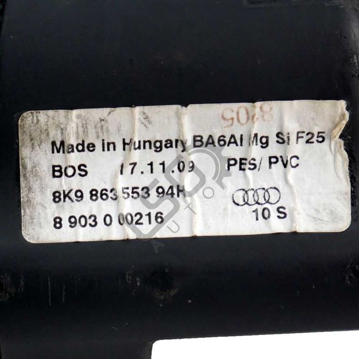 Щора багажник AUDI A4 (B8) 2008-2015 ID:149072