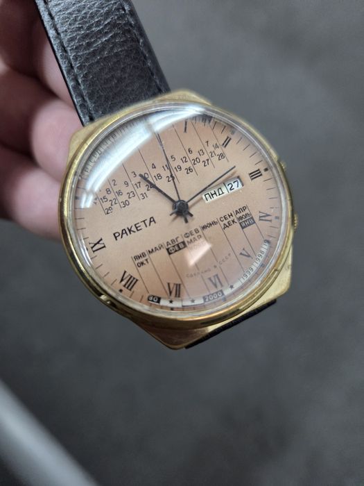 Ceas Raketa Multicalendar servisat