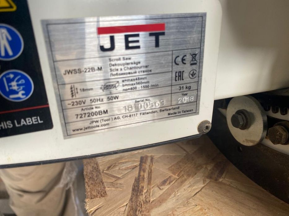 лобзиковый станок