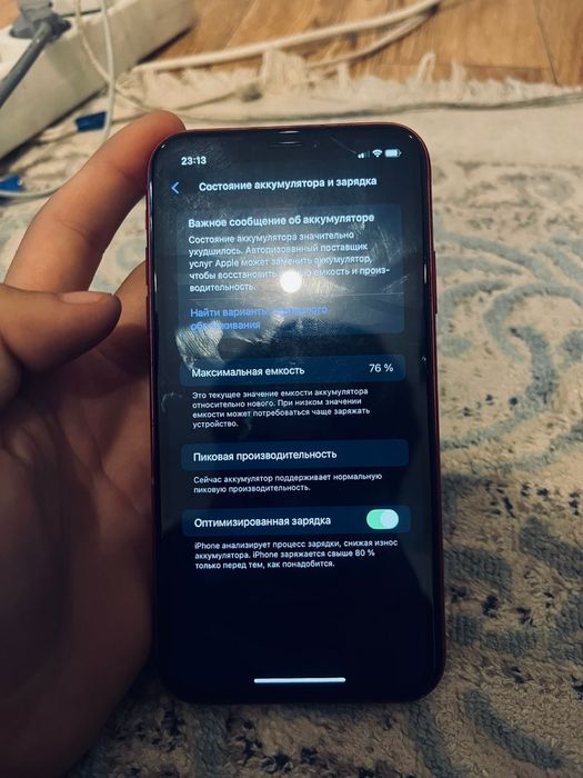 Iphone Xr 76% акб 64гб