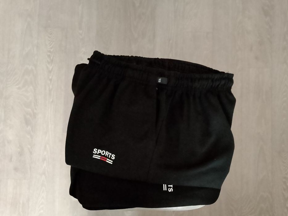 Продается мужское трико новое