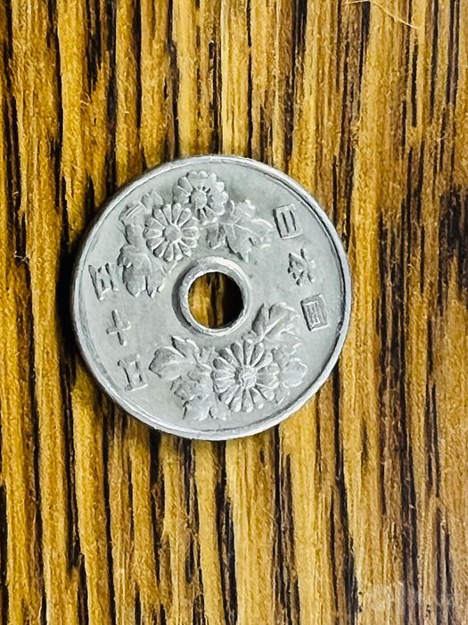 Японская монета 50 йен 1973