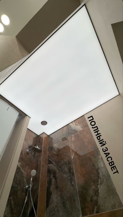 Натяжные потолки Natijnoy patalok Natyojnoy patolok Натежной потолок