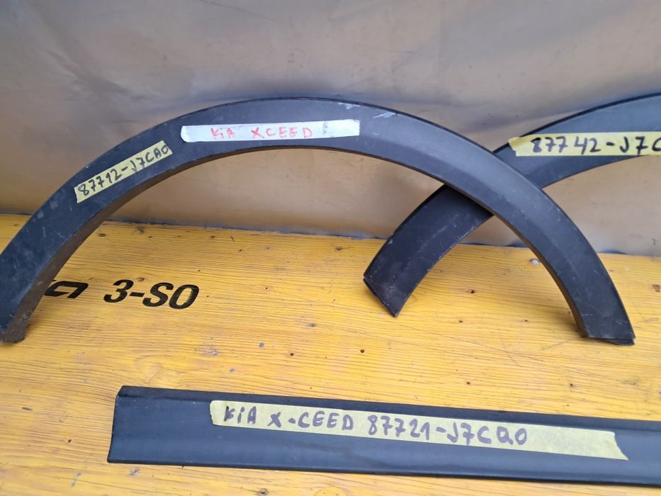 Лайсна калник врата праг Kia  ceed Kia XCeed 2017/2024г
