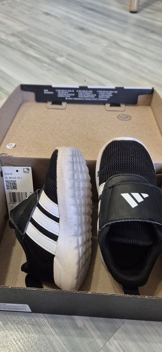 Маратонки Adidas р-р 22