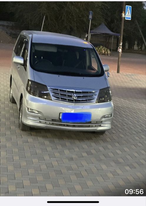 Тойота Альфарт ….