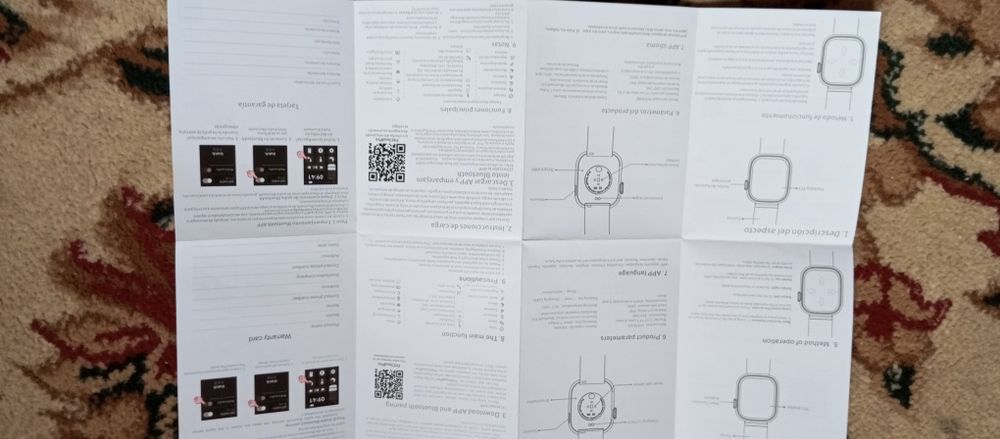 Срочны сатам алатындар барма.