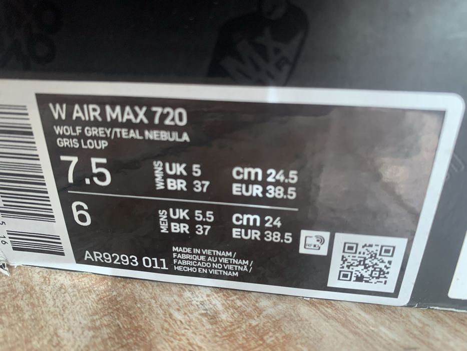 Nike Jordan Airmax 720