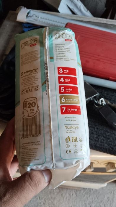 Продам памперсы памперсы