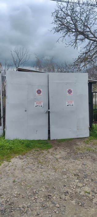 Врати за гараж портал