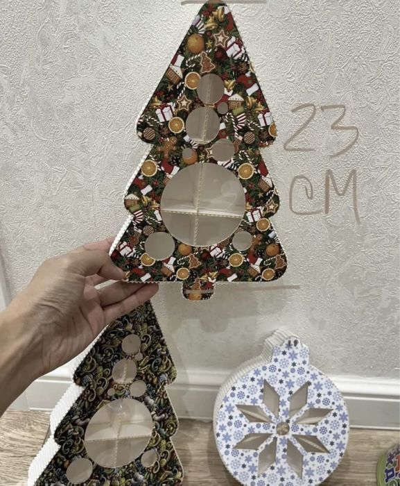 Коробки всё за 700 срочно!!