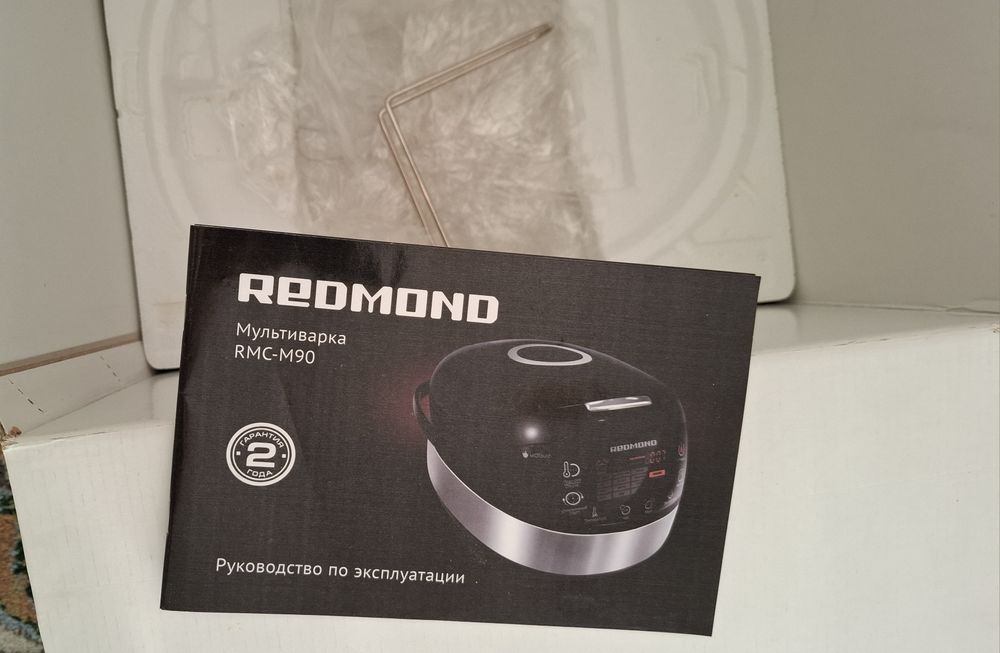 Мультиварка Redmond RMC-M90