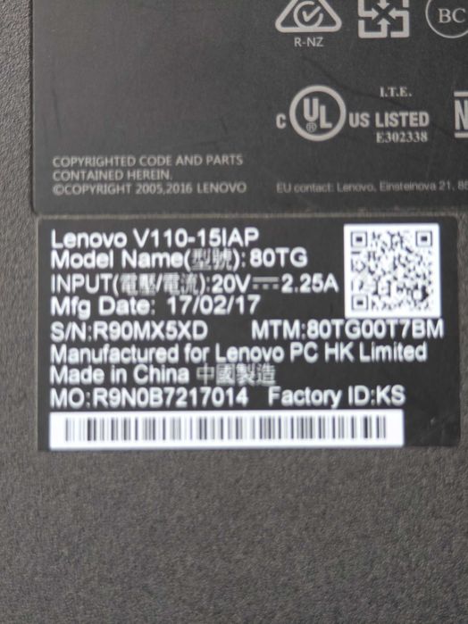 Лаптоп Lenovo V110-15IAP
