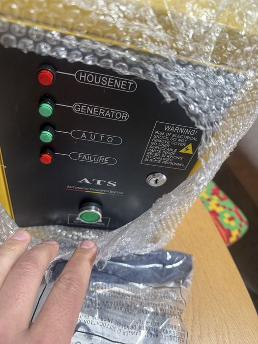 Automatizare generator curent  ATS 220V