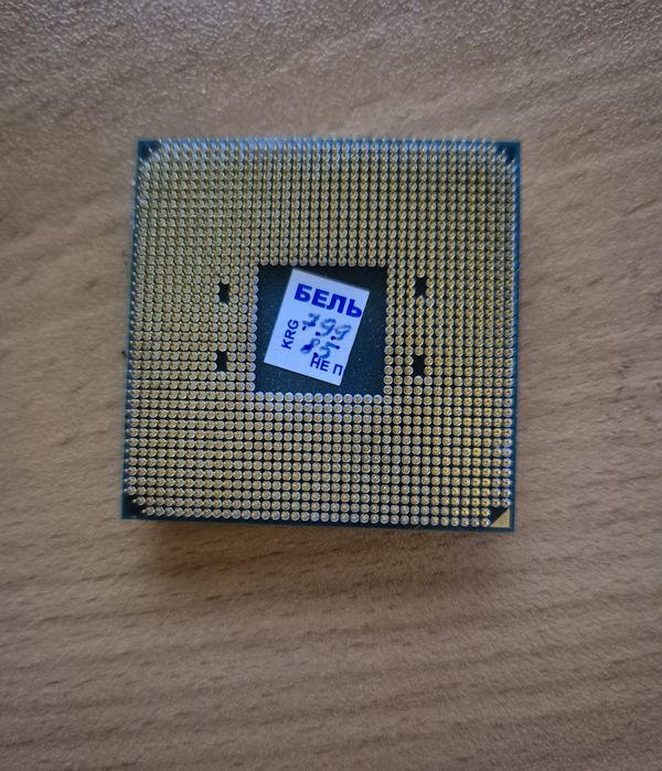 Процессор Ryzen 5 3600