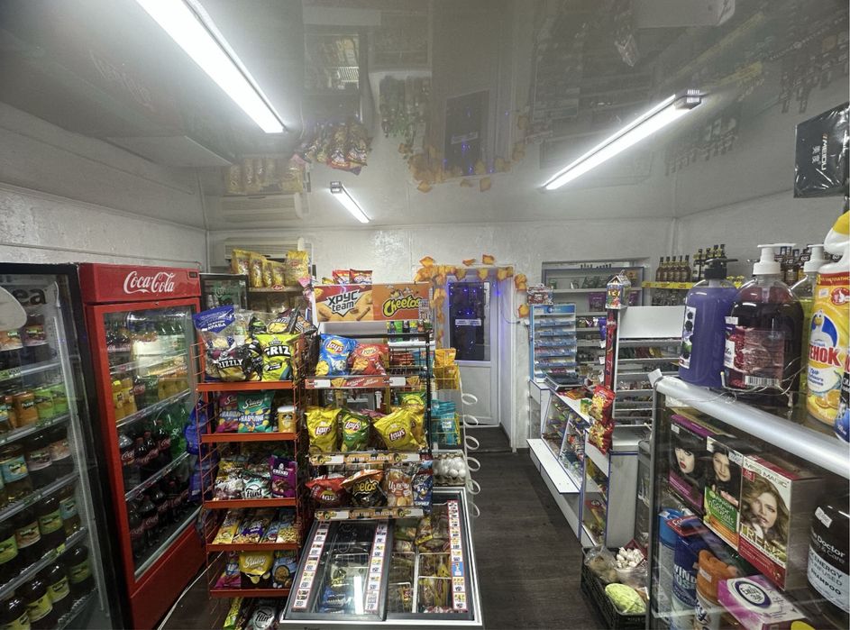 Действующий магазин