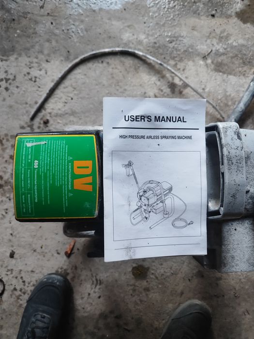 Краскапульт безвоздушный DV450