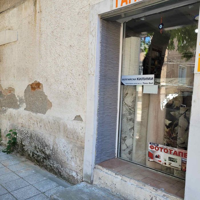 Продава се Магазин в Плевен, Идеален център - 48 кв.м за 938 €/кв.м - Снимка #12