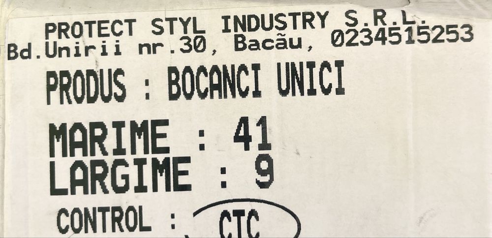 Bocanci unici negri
