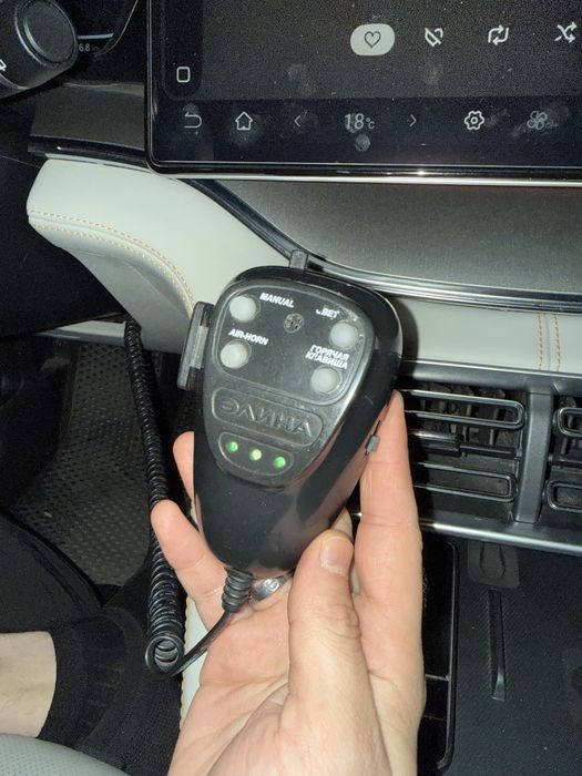 Сирена Елена барс 200wt 1 карней