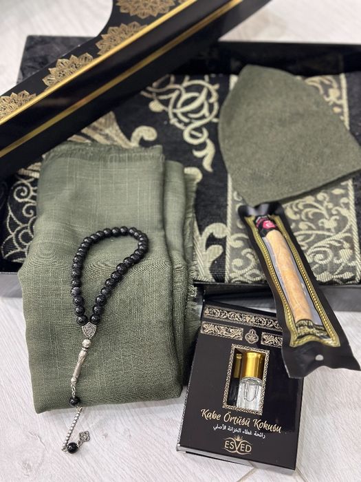 Жайнамаз,рамазан,подарок