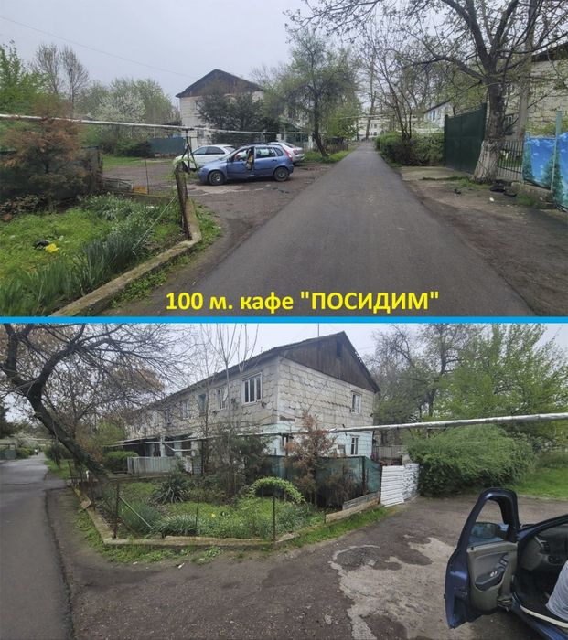 СЕРГЕЛИ спутник 1. 2 х комнатную квартиру в деревянном доме . У метро