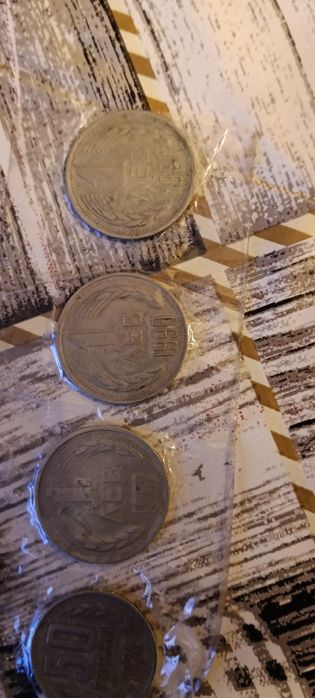 Юбилейни Български монети