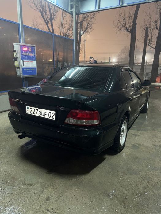 Mitsubishi galant