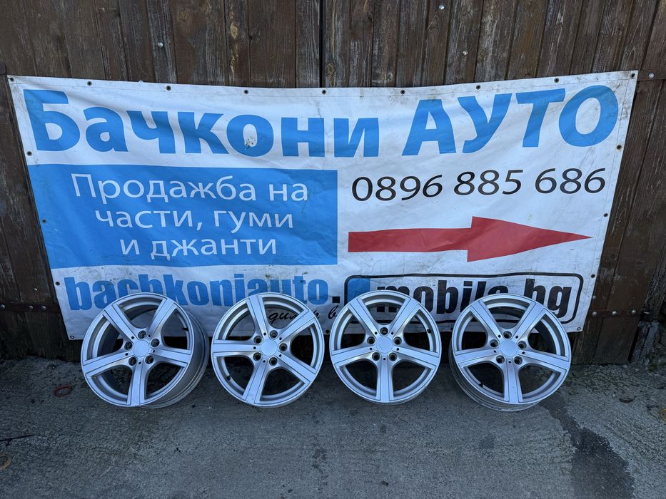 17 5х120 джанти джанти