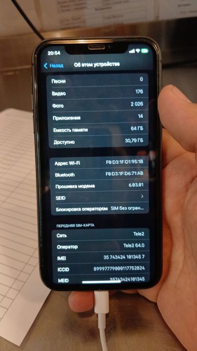iPhone 11 64 gd akb 83%