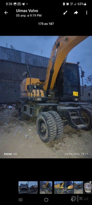 Ekiskuvatir xizmat bor