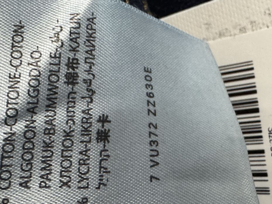 Hermes-Оригинални чисто нови мъжки дънки М размер