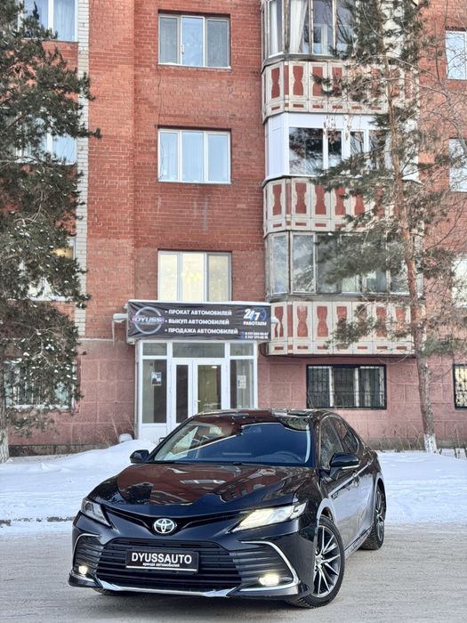 Аренда последушим выкупом