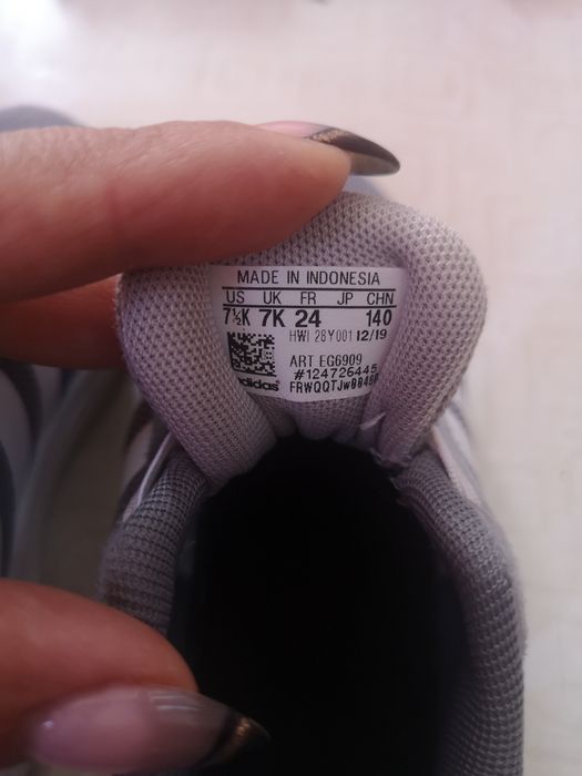 Маратонки Adidas