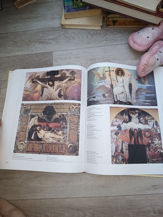 Шедевры русской живописи