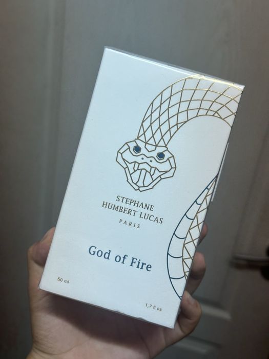 Stephane humbert lucas god of fire