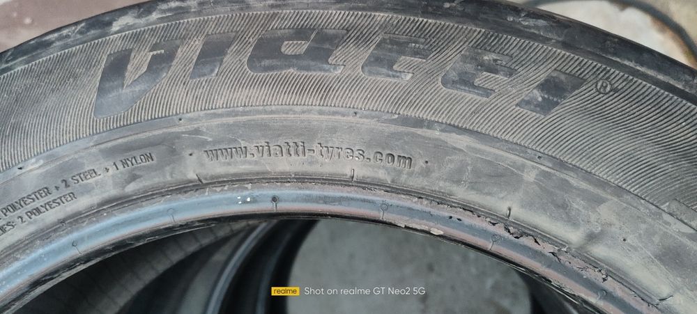 Автомобильные шины летние