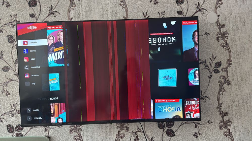 Продам телевозор на запчасти