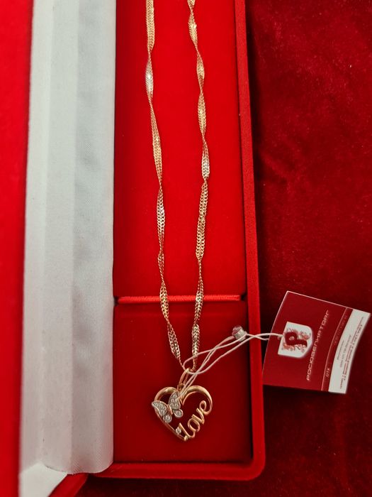 Новая Золотая Цепочка 585 пробы с подвеской Сердце