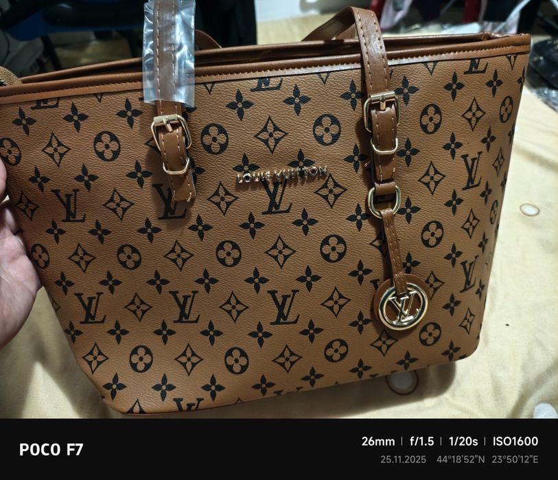 Geanta dama eleganta