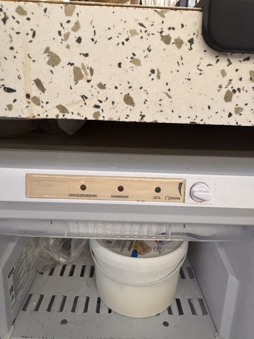 Продам морозильник