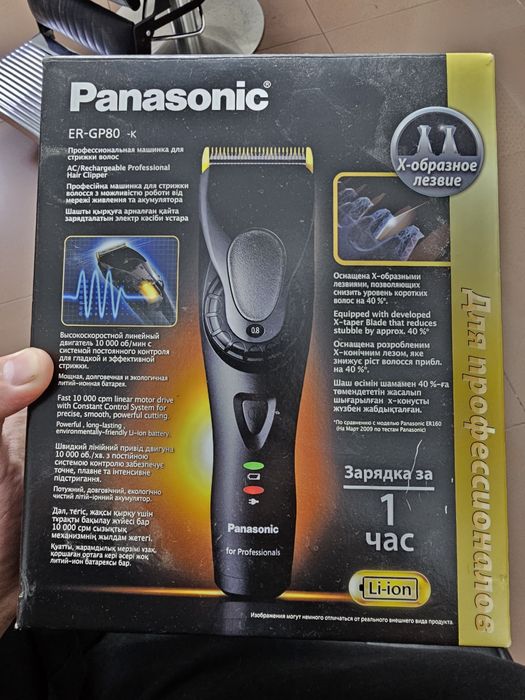 Panasonic er gp 80 машинка для стрижки